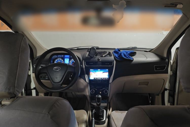 Used Karry K50 2015 1.5L Manual Comfort Model Center Console