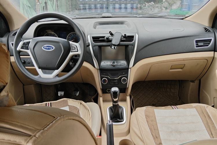 Used Karry K50 2015 1.5L Manual Luxury Model Center Console