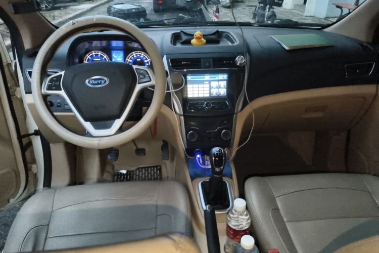 Used Karry K50 2015 1.5L Manual Luxury Model Center Console