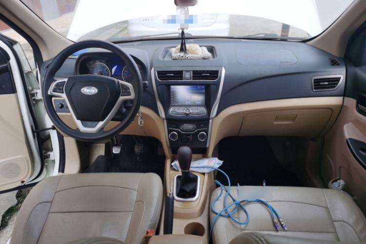 Used Karry K50 2015 1.5L Manual Luxury Model Center Console