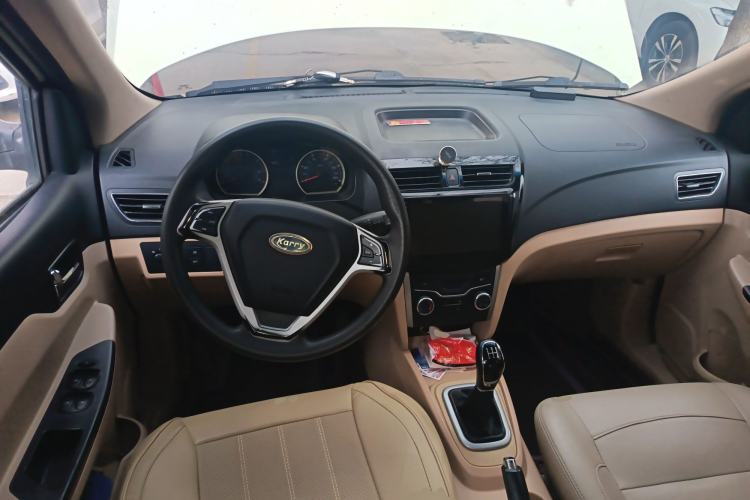 Used Karry K50 2015 1.5L Manual Luxury Model Center Console