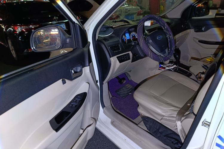 Used Karry K50 2015 1.5L Automatic Comfort Model Driver Seat