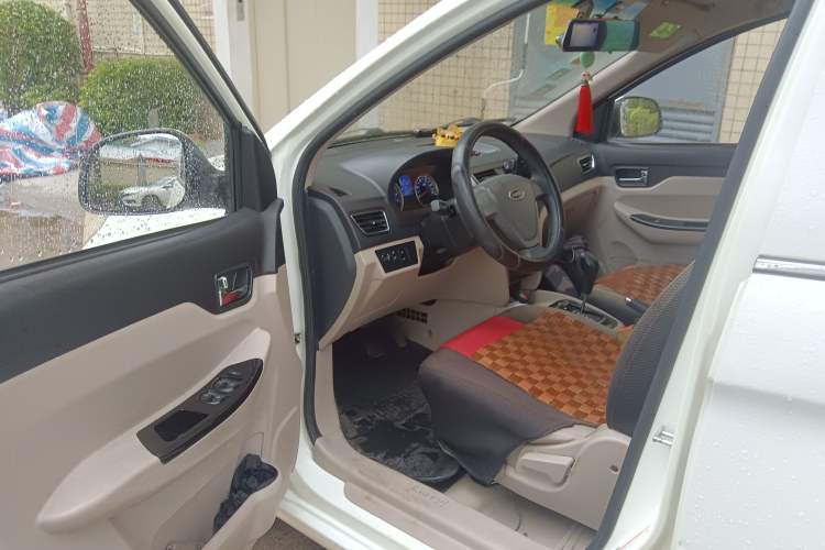 Used Karry K50 2015 1.5L Automatic Comfort Model Driver Seat