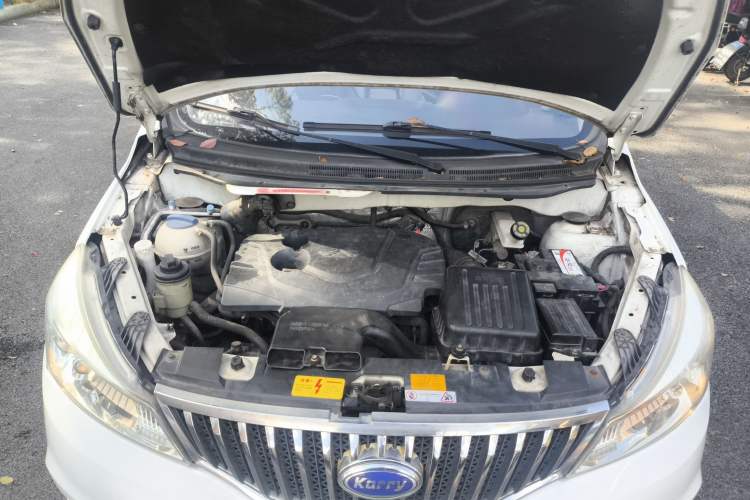 Used Karry K50 2015 1.5L Manual Comfort Model Engine Bay