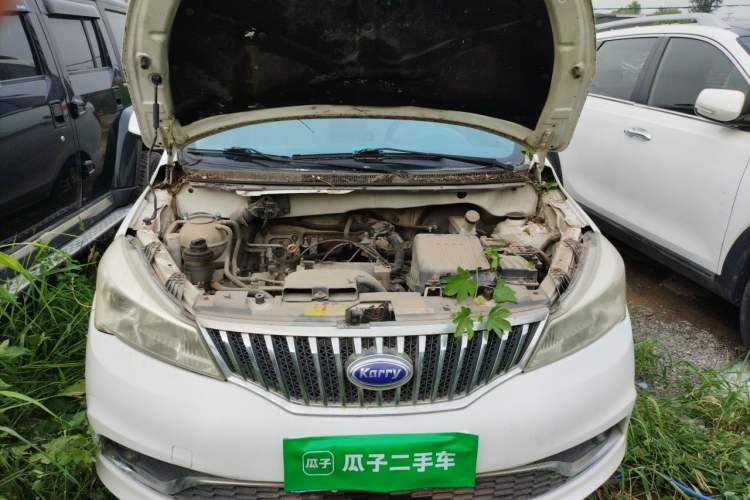 Used Karry K50 2015 1.5L Manual Luxury Model Engine Bay