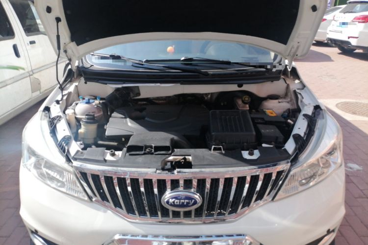 Used Karry K50 2015 1.5L Manual Comfort Model Engine Bay
