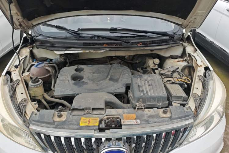 Used Karry K50 2015 1.5L Automatic Comfort Model Engine Bay