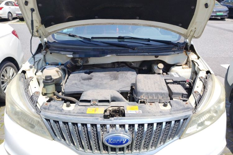 Used Karry K50 2015 1.5L Manual Luxury Model Engine Bay
