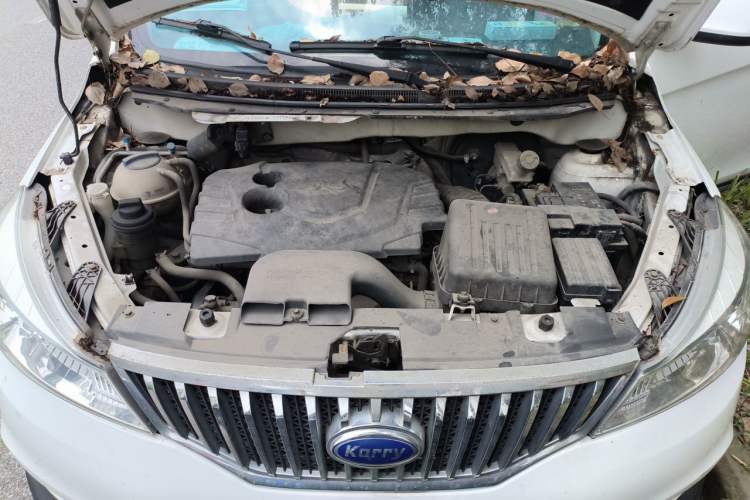 Used Karry K50 2015 1.5L Manual Luxury Model Engine Bay