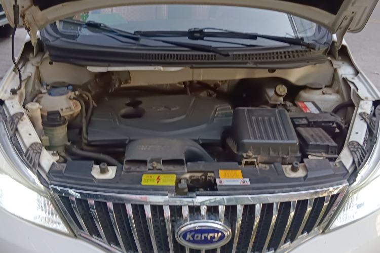 Used Karry K50 2015 1.5L Manual Comfort Model Engine Bay
