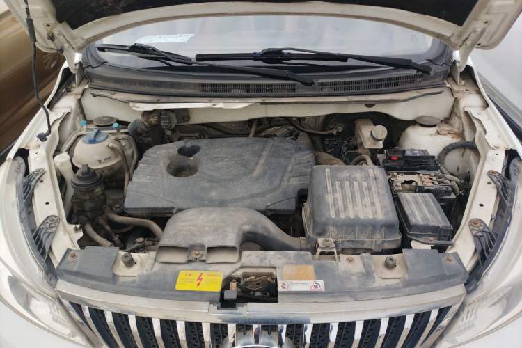 Used Karry K50 2015 1.5L Automatic Luxury Model Engine Bay