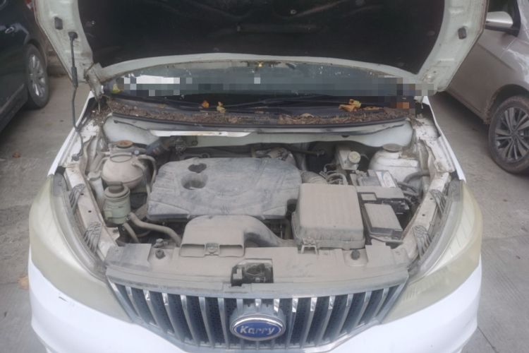 Used Karry K50 2015 1.5L Manual Comfort Model Engine Bay