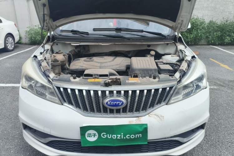 Used Karry K50 2015 1.5L Manual Luxury Model Engine Bay