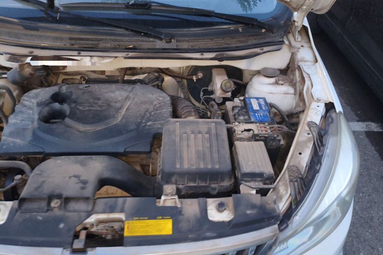 Used Karry K50 2015 1.5L Manual Comfort Model Engine Bay Left
