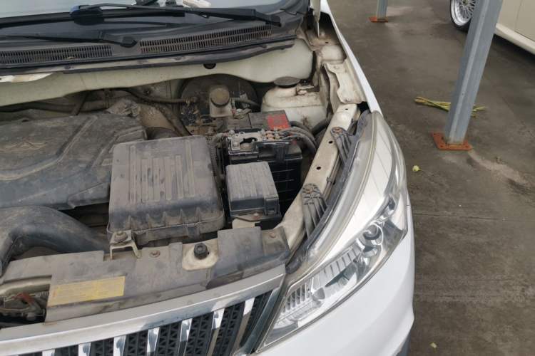 Used Karry K50 2015 1.5L Manual Luxury Model Engine Bay Left