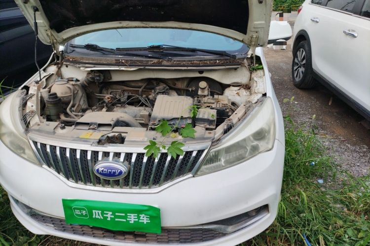 Used Karry K50 2015 1.5L Manual Luxury Model Engine Bay Left