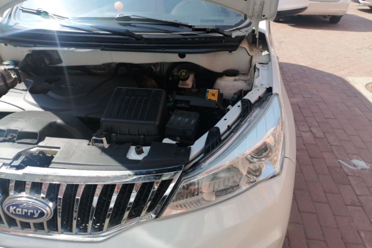 Used Karry K50 2015 1.5L Manual Comfort Model Engine Bay Left