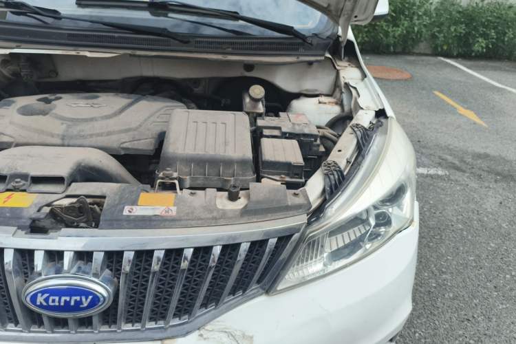Used Karry K50 2015 1.5L Manual Luxury Model Engine Bay Left