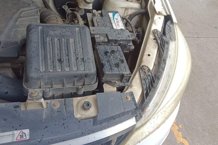 Used Karry K50 2015 1.5L Automatic Comfort Model Engine Bay Left