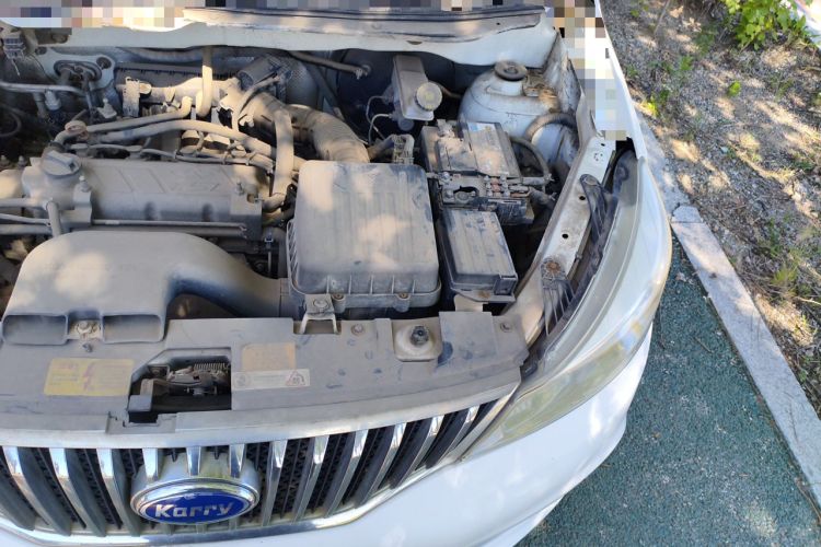 Used Karry K50 2015 1.5L Manual Luxury Model Engine Bay Left