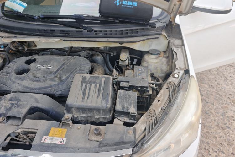 Used Karry K50 2015 1.5L Manual Comfort Model Engine Bay Left