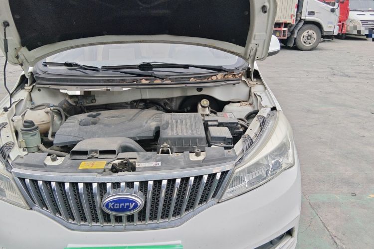 Used Karry K50 2015 1.5L Manual Luxury Model Engine Bay Left