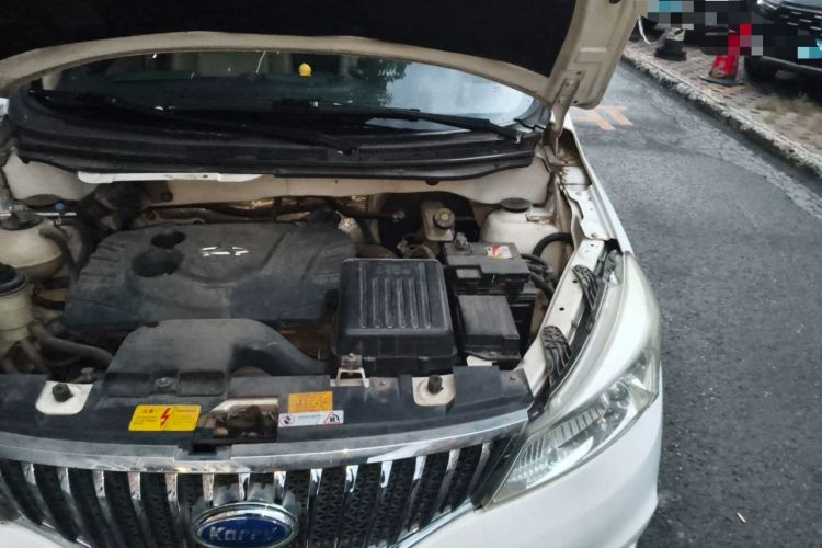 Used Karry K50 2015 1.5L Manual Luxury Model Engine Bay Left