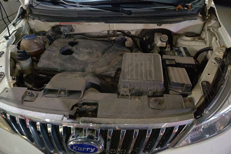 Used Karry K50 2015 1.5L Automatic Comfort Model Engine Bay