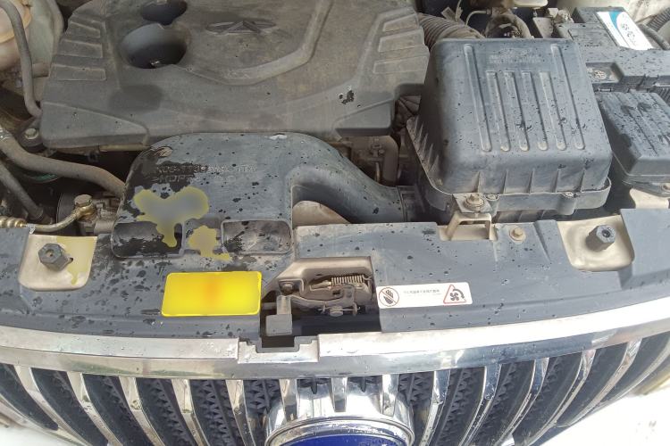 Used Karry K50 2015 1.5L Automatic Comfort Model Engine Bay
