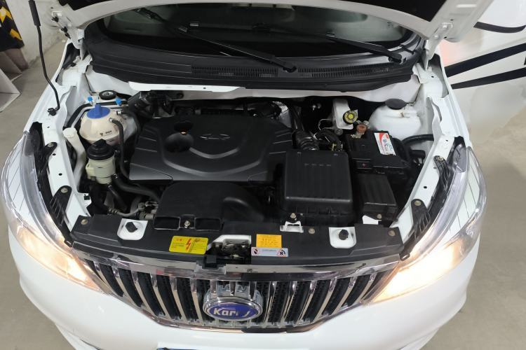 Used Karry K50 2015 1.5L Automatic Luxury Model Engine Bay