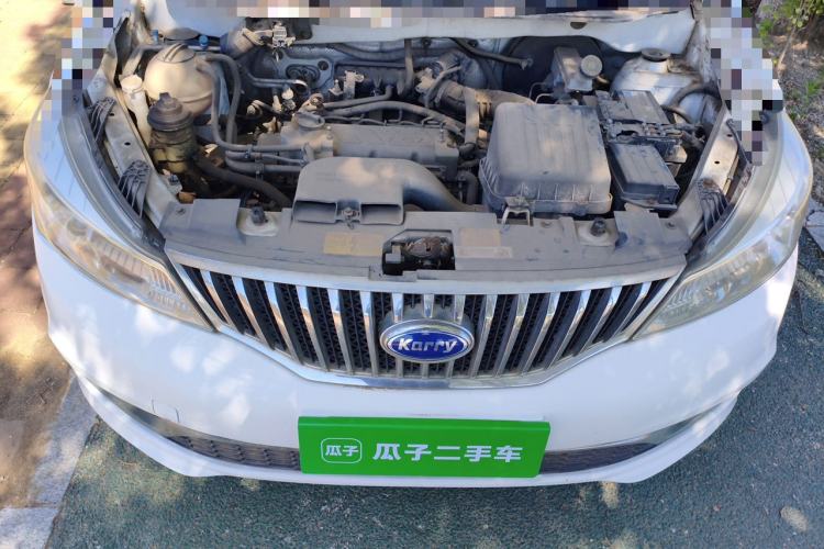 Used Karry K50 2015 1.5L Manual Luxury Model Engine Bay