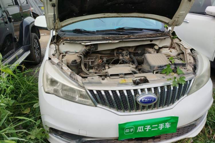 Used Karry K50 2015 1.5L Manual Luxury Model Engine Bay Right