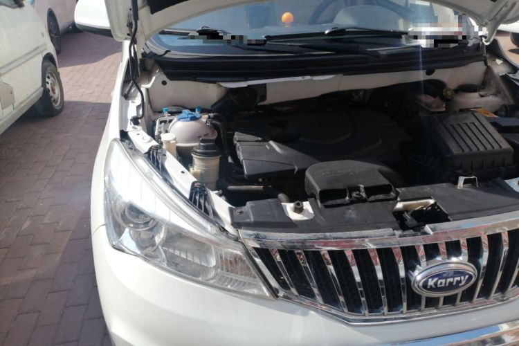 Used Karry K50 2015 1.5L Manual Comfort Model Engine Bay Right