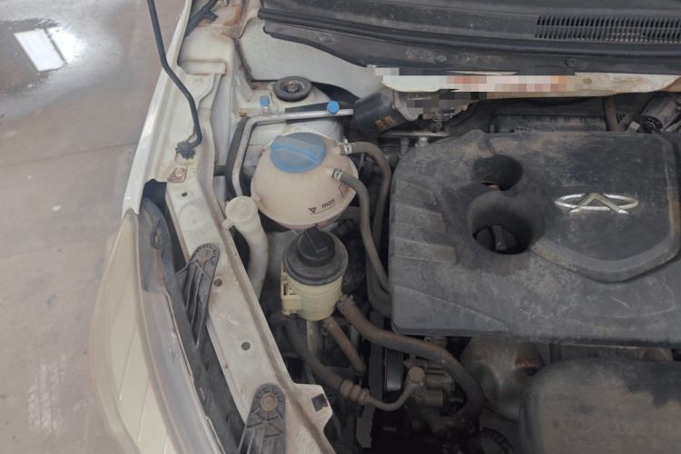Used Karry K50 2015 1.5L Manual Luxury Model Engine Bay Right