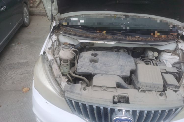Used Karry K50 2015 1.5L Manual Comfort Model Engine Bay Right