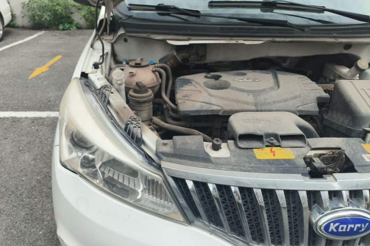 Used Karry K50 2015 1.5L Manual Luxury Model Engine Bay Right