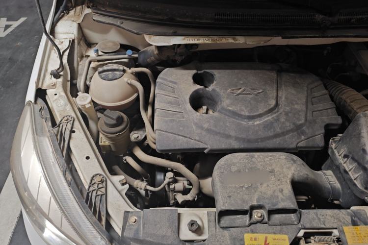 Used Karry K50 2015 1.5L Manual Comfort Model Engine Bay Right