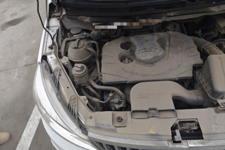 Used Karry K50 2015 1.5L Manual Comfort Model Engine Bay Right