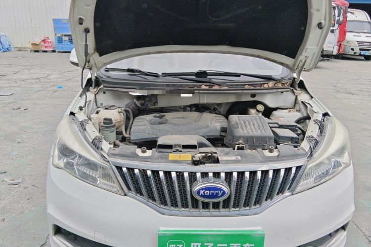 Used Karry K50 2015 1.5L Manual Luxury Model Engine Bay Right