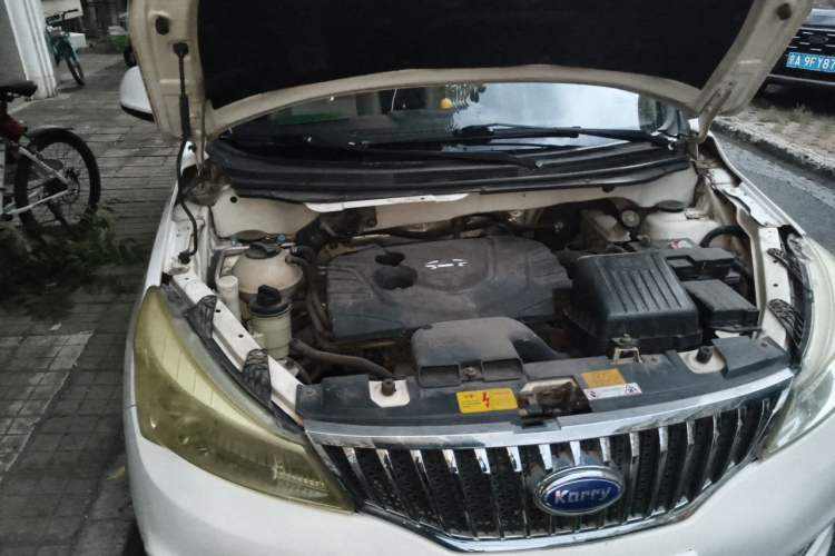 Used Karry K50 2015 1.5L Manual Luxury Model Engine Bay Right