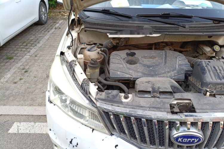 Used Karry K50 2015 1.5L Manual Comfort Model Engine Bay Right