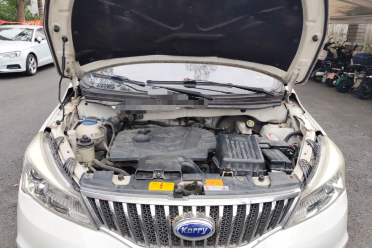 Used Karry K50 2015 1.5L Manual Comfort Model Engine Bay