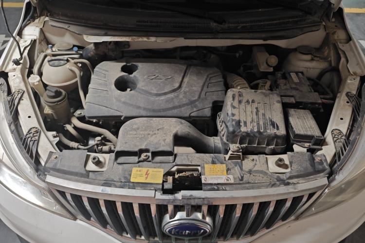 Used Karry K50 2015 1.5L Manual Comfort Model Engine Bay