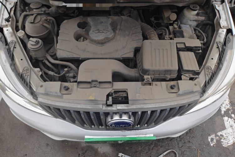 Used Karry K50 2015 1.5L Manual Comfort Model Engine Bay