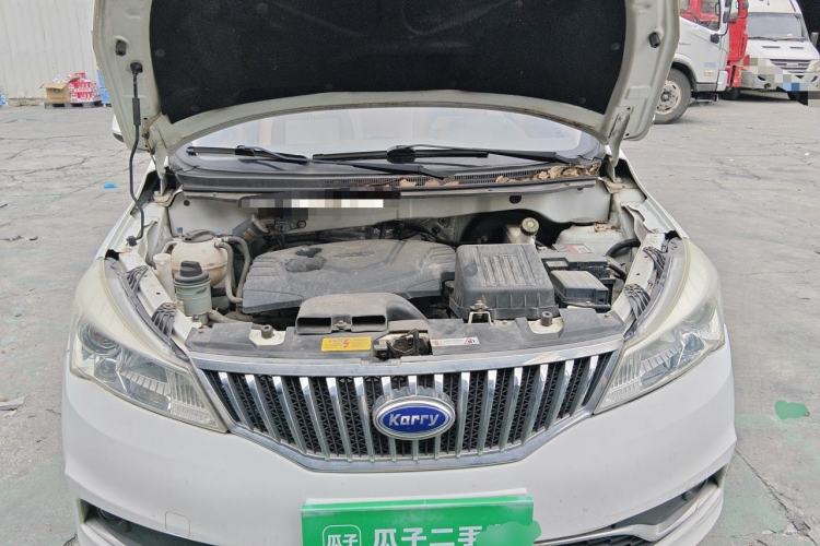 Used Karry K50 2015 1.5L Manual Luxury Model Engine Bay