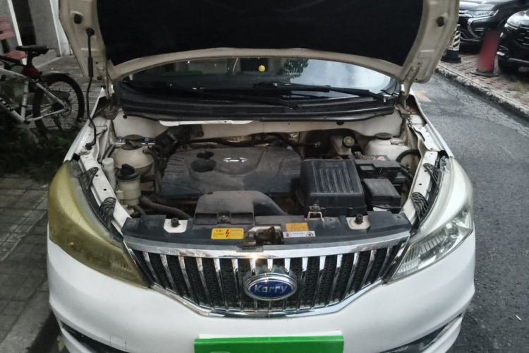 Used Karry K50 2015 1.5L Manual Luxury Model Engine Bay