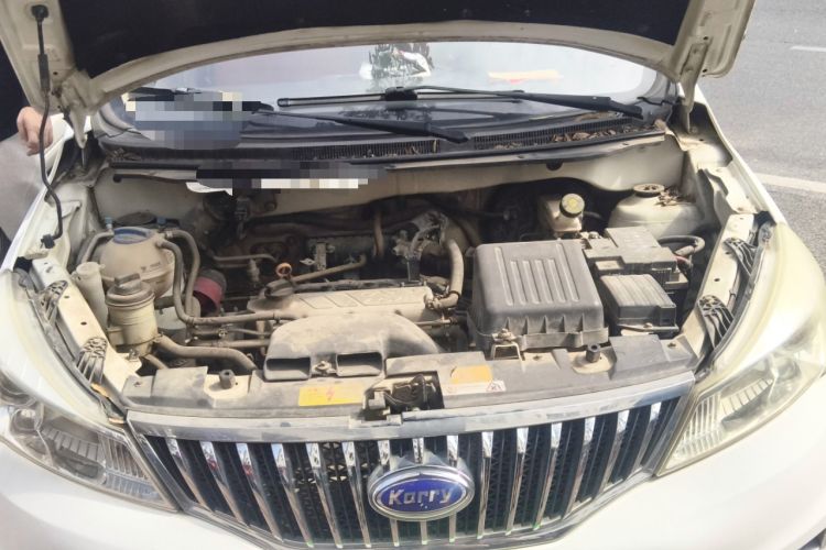 Used Karry K50 2015 1.5L Manual Base Version Engine Bay