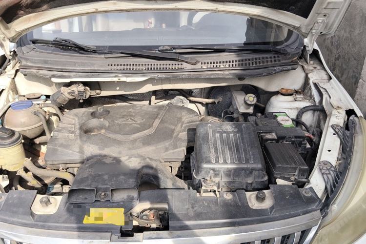 Used Karry K50 2015 1.5L Manual Luxury Model Engine Bay