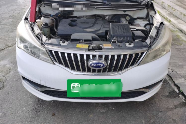 Used Karry K50 2015 1.5L Manual Luxury Model Engine Bay