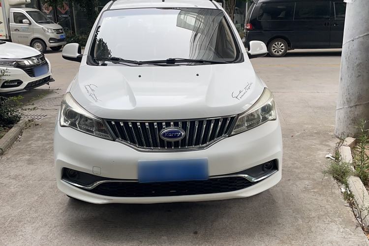 Used Karry K50 2015 1.5L Manual Comfort Model Exterior 1